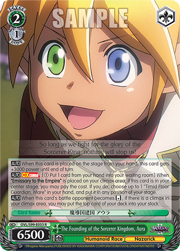 The Founding of the Sorcerer Kingdom, Aura